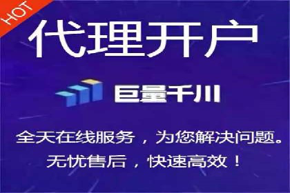案例分析：百度竞价托管外包助力品牌崛起