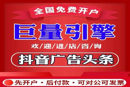 百度优化推广的技巧与策略：企业必看的指南