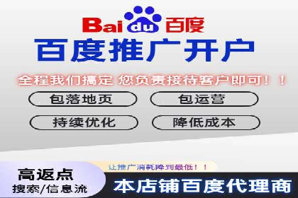 创新广告模式：信息流开户的五大经典案例解读